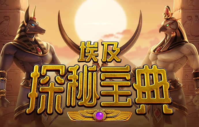 BET体育365投注官网下载