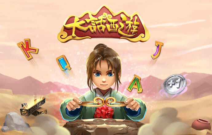 jdb电子哪个好赢钱